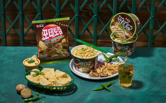 Nongshim repeats 'meoktae' success with new products