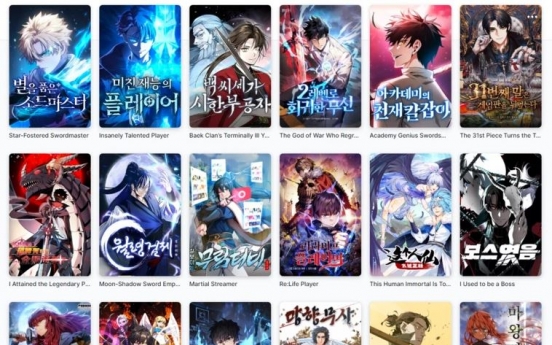 Kakao Entertainment conducts record crackdown on illegal webtoon, web novel distributors