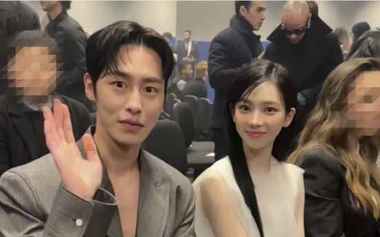 Karina of aespa and actor Lee Jae-wook confirmed to be dating