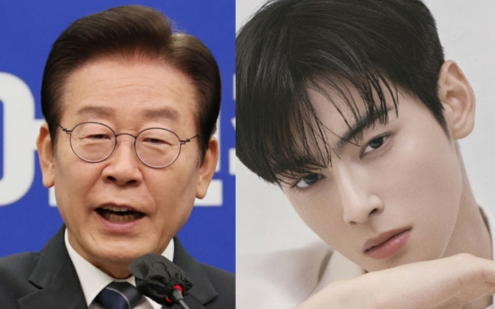 Why Cha Eun-woo’s name keeps popping up in politics