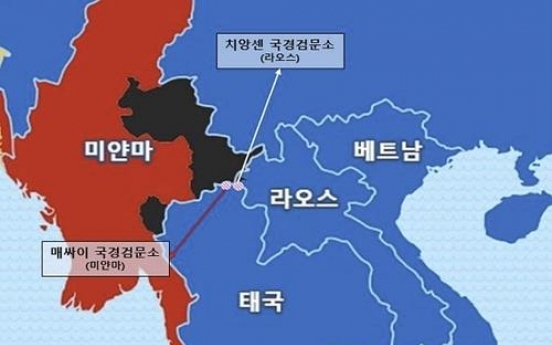 S. Korea urges caution in Golden Triangle region amid increasing crimes