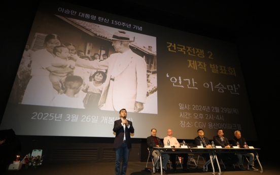 'The Birth of Korea' sequel to be released next year