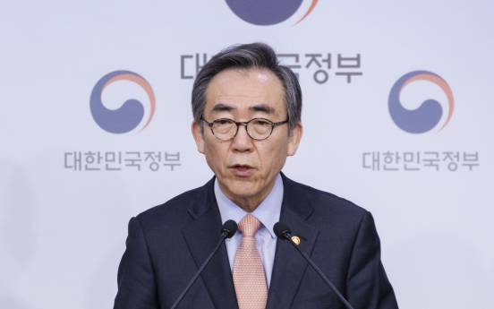 Foreign Ministry to disband peninsula peace bureau amid NK threats
