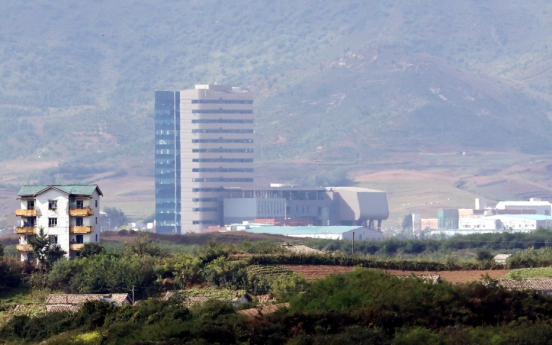 S. Korea to dismantle support foundation for Kaesong complex as early as next week