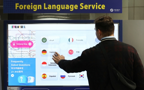 Seoul Metro expands real-time translation at subway stations