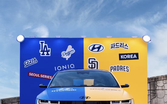 Hyundai Motor named official sponsor of MLB World Tour in Seoul