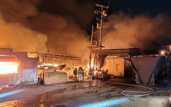 Fire in Incheon damages 3 factories, no casualties