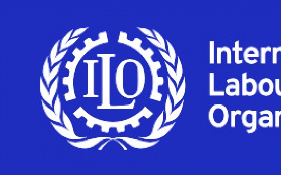 [단독] ILO 