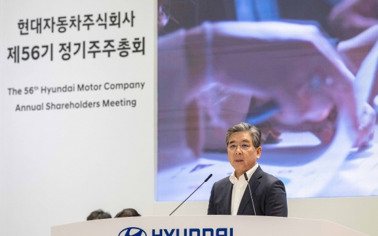 Hyundai Motor vows to enhance EV competitiveness