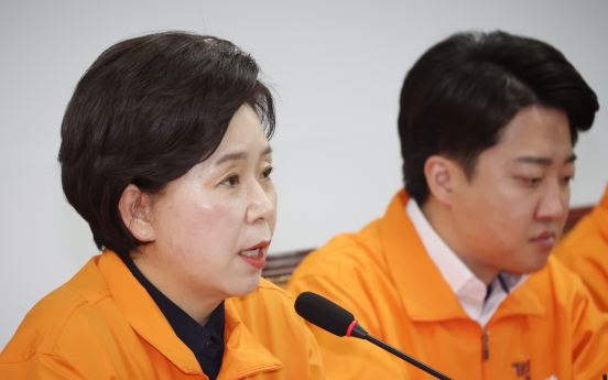 New Reform Party rattled by internal fissures ahead of election
