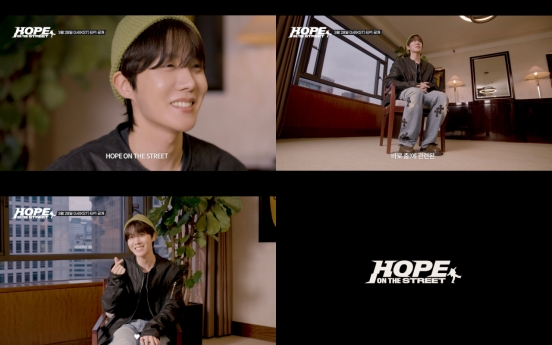 J-Hope says dance is what he cherishes most in life