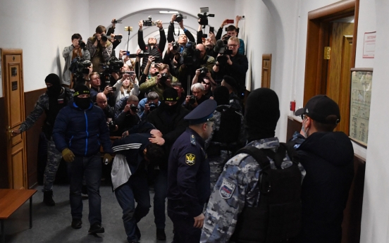 4 suspects in Russia concert hall massacre charged with terrorism