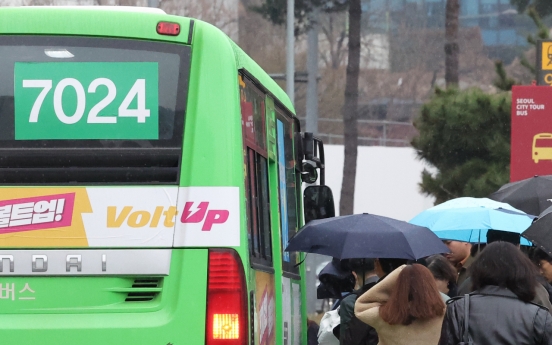 Strike halts Seoul buses; which ones are still operational?