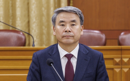 Lee Jong-sup resigns as envoy to Australia