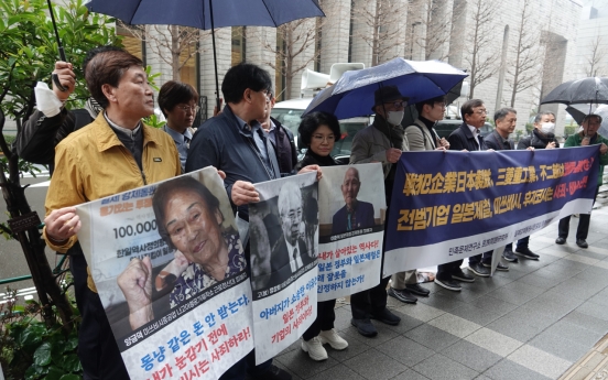 Hearings on forced labor compensation lawsuits resume following top court ruling
