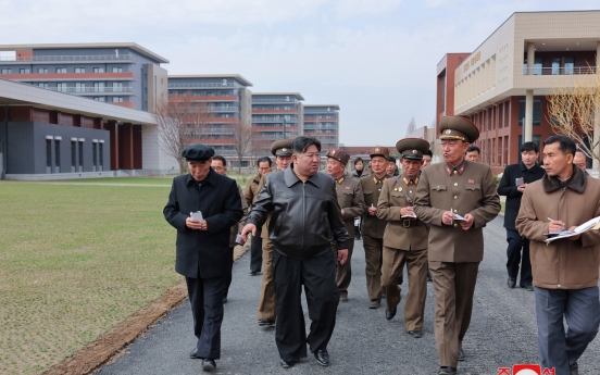 N. Korea's Kim inspects construction site of ruling party's training school
