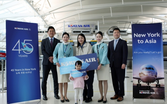 Korean Air marks 45 years of flights to New York