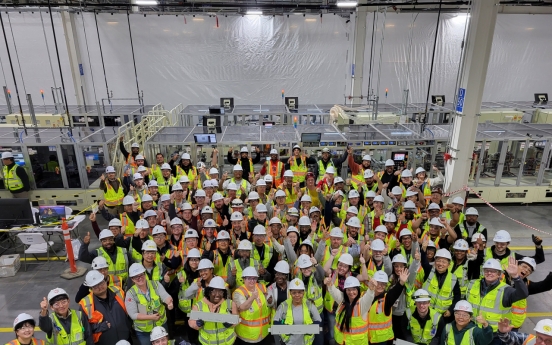 LG Energy Solution rolls out 1st battery cell at Tennessee plant