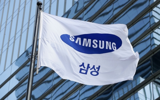 Samsung Electronics anticipates tenfold profit surge in Q1 amid chip market rebound