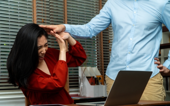 Reports of workplace abuse double over past 5 years