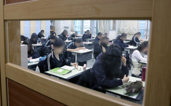 Teachers' rights to be specified in Seoul education policies