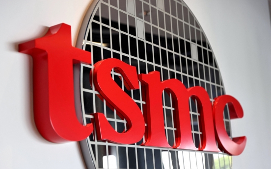 US unveils some $11.6 b in grants, loans to TSMC