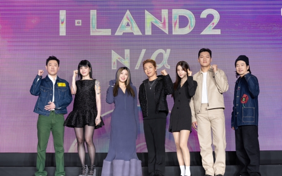 Mnet presents new audition program ‘I-Land2: N/a’