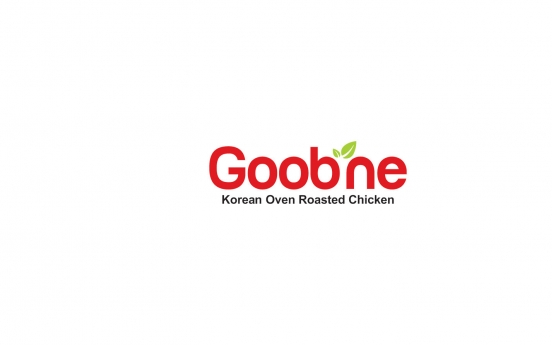 Goobne Chicken opens 4th outlet in US