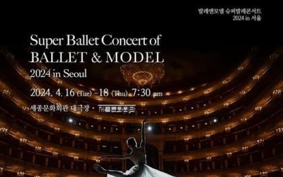 Bolshoi dancers' Seoul show canceled amid global cancellations of Russian arts