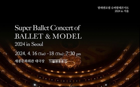 Bolshoi Ballet gala show in Seoul canceled