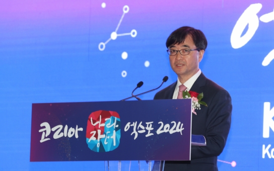 Procurement experts flock to Korea for IPPW 2024