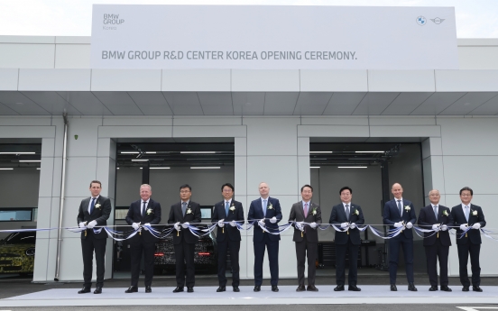BMW opens upgraded research center in Incheon