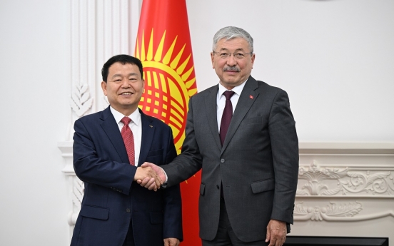 K-water, Kyrgyzstan forge renewable energy, climate ties