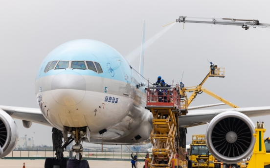 [Photo News] Cleaning the skies