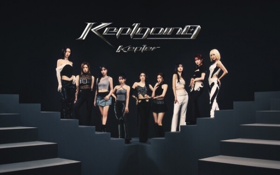 [Today’s K-pop] Kep1er to disband after 2 1/2 years: report