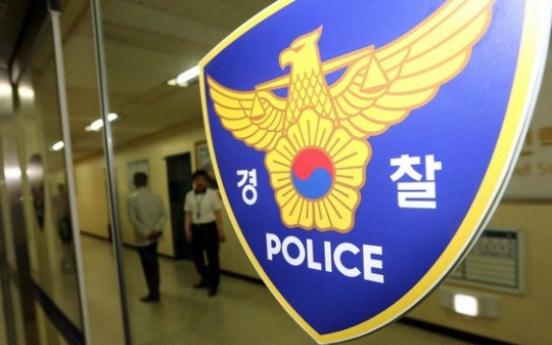 Second Gimpo civil servant found dead, after apologizing for not finishing work