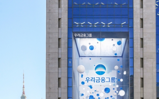 Woori Financial jumps in race to take over Lotte Insurance