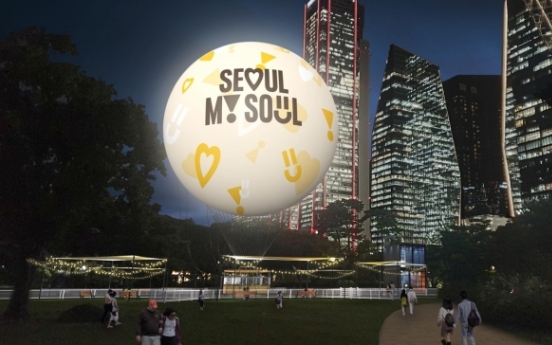 'Moon of Seoul' balloon ride prepares to take flight in June
