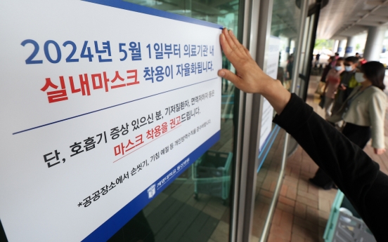 S. Korea lowers COVID-19 warning level, lifts last-remaining antivirus mandates