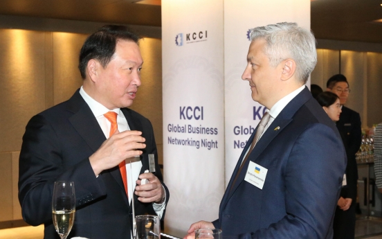 KCCI chief renews will to play bigger role in boosting economic diplomacy