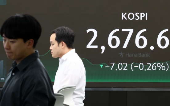 Seoul shares close lower ahead of US employment data