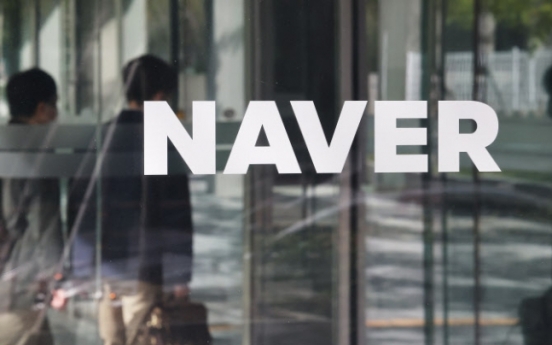 Naver will consider company benefits in deciding on selling Line shares: CEO