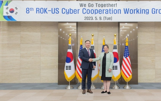 S. Korea to participate in US-led cyber exercise this week