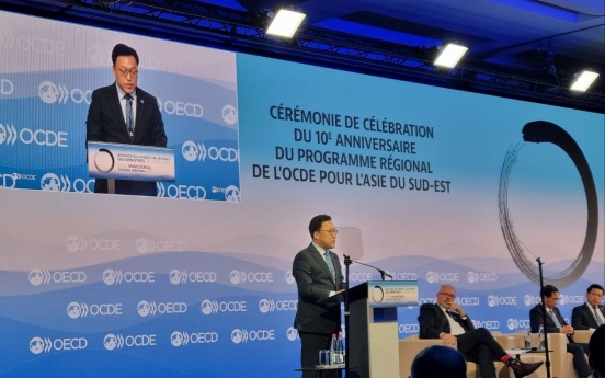 Vice finance minister attends OECD meeting in Paris