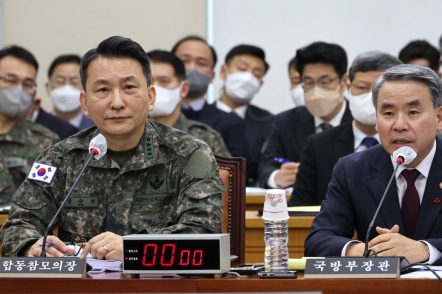 S.Korean military admits flaws in anti-drone operations, information sharing