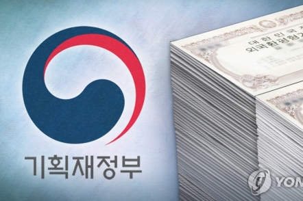 S. Korea logs highest monthly trade deficit amid sluggish chip demand