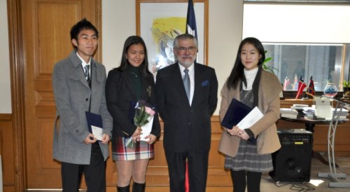 Chile Embassy awards language contestants