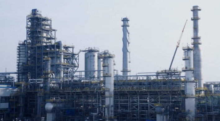 Oilbank launches new refining facility
