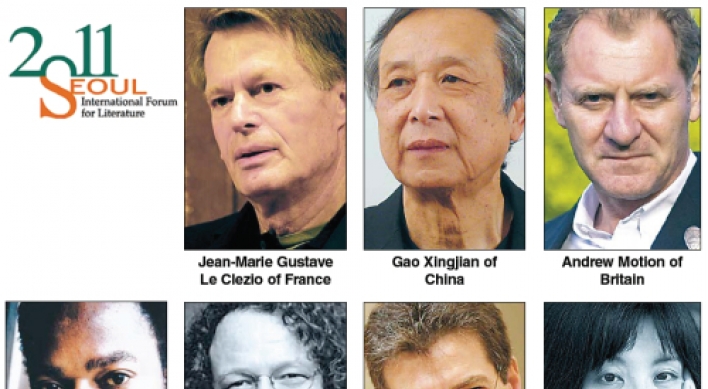 Forum to bring literary giants to Seoul