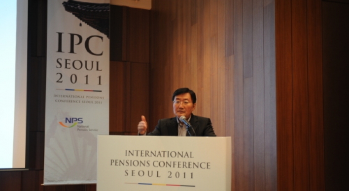 Global pension fund chiefs discuss investment in Seoul